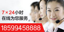 鑫越絲網(wǎng)
